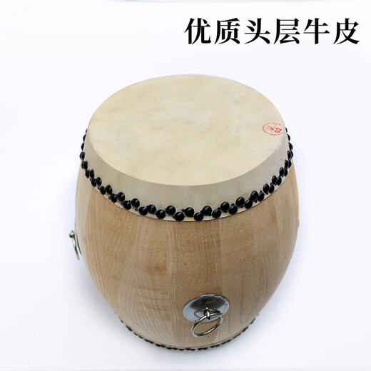 皇仕高音战鼓 6.5.7.8寸牛皮鼓大鼓乐器川堂鼓戏剧鼓道士鼓京剧团鼓 5.5寸高音战鼓(舞台特高音)