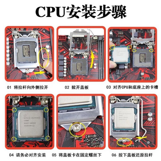 Intel 12th Generation 13th Generation 14th Generation Boxed CPU Core Boxed Processor Game Office Home i7-13790F Boxed LGA1700 Pin