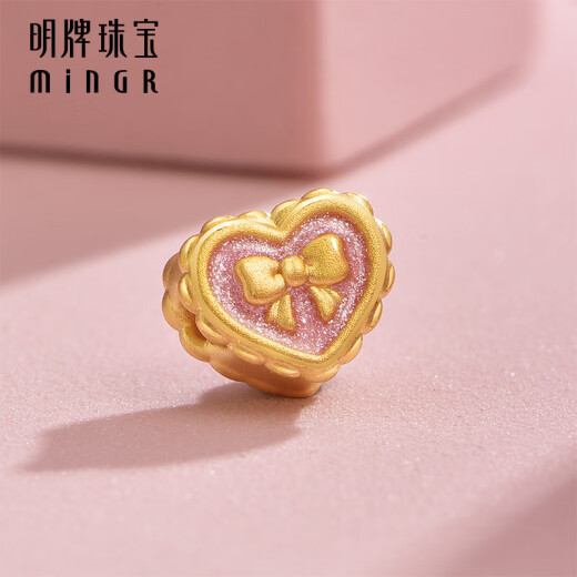 明牌珠宝生日礼物足金5D硬金黄金少女心串珠转运珠AFP1047定价 足金转运珠 约0.53-0.63克