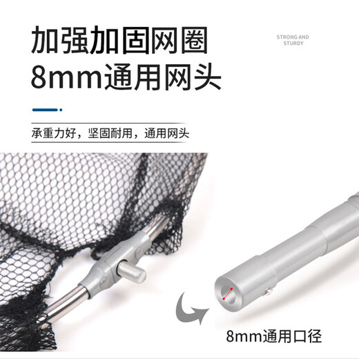 Xiong Huo Net Full Set 1.8 Meters Thickened Stainless Steel Telescopic Fishing Net Portable Folding Fishing Net Pocket Fishing Net Rod
