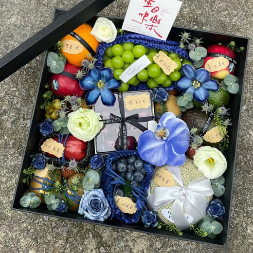 Airi New Year Flowers and Fruit Gift Boxes and Fruit Baskets Send Flowers to Elders, Wife, and Girlfriends Birthday Gifts in the City Flower Shop Flower and Fruit Mantang Cherry Blueberry Apple Avocado Fruit Flower Gift Box