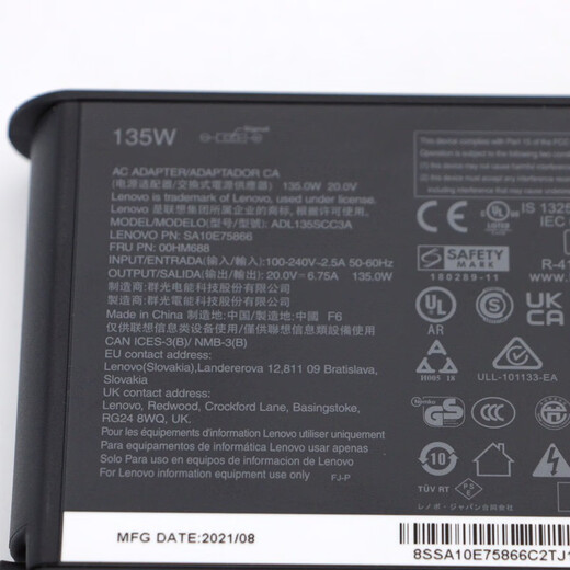 联想（LENOVO） 原装笔记本电源适配器 ADL135SCC3A充电器20V 6.75A 方口带针 ADL135SLC3A 电源型号随机发通用 00HM688 135W便携薄款 拯救者Y7000 黑