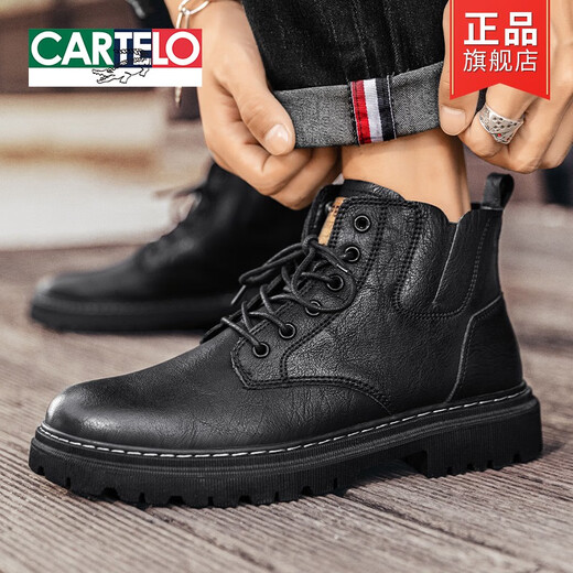 Cartelo Martin Boots Herren Frühling und Herbst 2025 Neue Retro Leder Britische Stiefel Stiefel hohe Top Lederschuhe mit mittlerer Top Kurzstiefel braun 40
