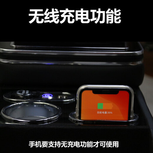 河牛别克gl8扶手箱中央储物手扶箱储物盒内饰改装配件汽车扶手箱 653T/ES陆尊-加长款-不带无线充
