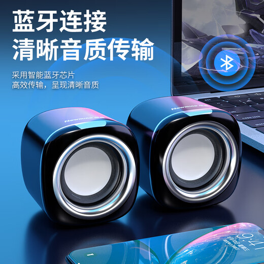 Newmine BT55 audio computer speaker mini Bluetooth small audio multimedia laptop desktop home player desktop small subwoofer black