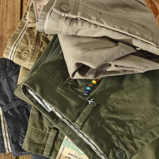 Good Bull (Haobuyi) Hosen für Männer im Herbst Sportarbeit Kleidung Casual Hosen für Männer lose und vielseitige breite Beine gerade Hosen für Männer Harem Hosen Khmer Trend Khaki 28