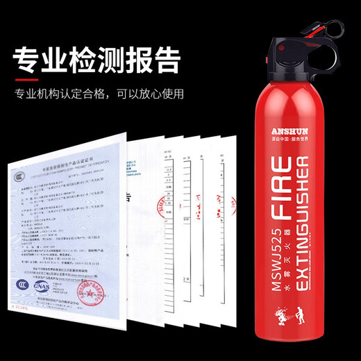 Fire emergency kit Personal home defense gas mask Fire extinguisher blanket Fire extinguisher First aid kit Flashlight Safety hammer Emergency supplies Fire escape descent device Fire equipment tool box Four-person 11-piece upgrade set 40-meter rope 7-13 floors