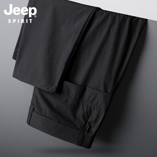 JEEP SPIRIT冰丝男夏天速干裤夏季薄款弹性梭织直筒透气休闲裤长裤 深灰色 L