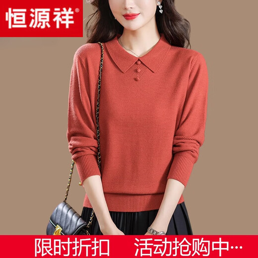 Hengyuanxiang 100 Pure Wool Sweater Women's New 2025 Autumn and Winter Loose Western Style Bottoming Sweater Lapel Knitted Top Orange Red L