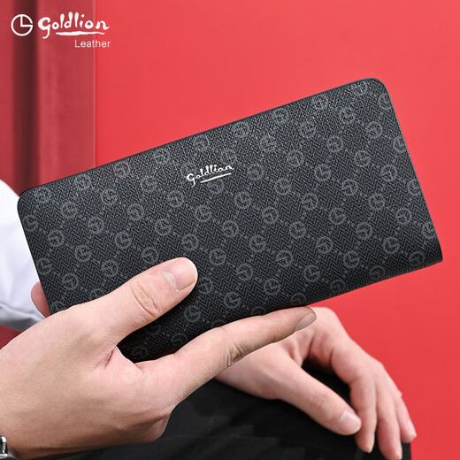 
Jinlilai men's handbag high-end clutch men's wallet long 2025 latest model with zippered men's handbag [official authorization one for one for one for ten] gift box