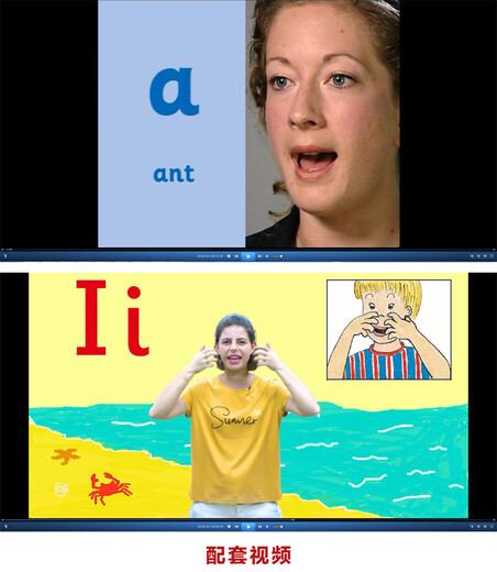 丽声快乐自然拼读歌曲歌谣(点读版)(配光盘)