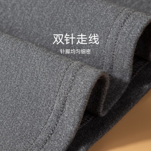 Hengyuanxiang Men's Autumn Clothes and Autumn Pants Set Men's Pure Cotton Underwear Thin Warm Suit Autumn and Winter Shirts, Underwear, and Linen Pants for Middle-aged and Elderly Breathable Loose Round Neck Pure Cotton Warmth (Suit) Dark Gray XL-Recommended Weight 130-150Jin[Jin, equal to 0.5 kg]