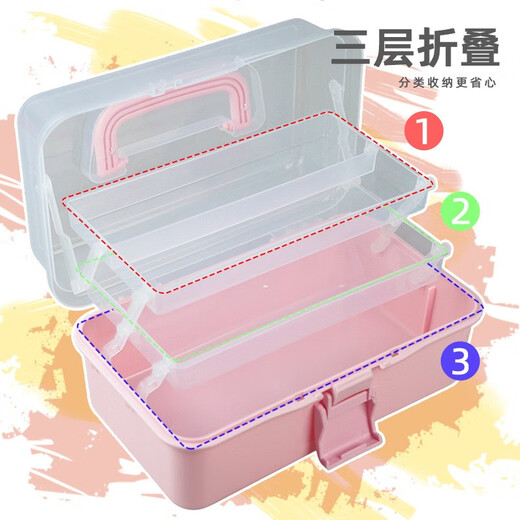 明华（MINGHUA）大号多功能便携学生美术工具箱 学生画笔水彩颜料收纳箱绘画画手提箱 开学礼物 677M小号工具箱蓝色19.5*10.5*11cm