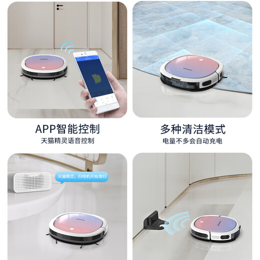 Klinsmann Klinsmann Sweeping Roboter Ultra-dünn intelligent vollautomatischer Haushaltsstaubsaugerreinigungsputz und Müßen integrierter Reinigungsgerät K196 Pink Körperstärke 5,7 cm High-End-Version