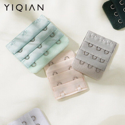 Yiqian bra extended button 2 row / three row bra bra bra extended button lingerie extended button [single shots will not be shipped] Gray Second row