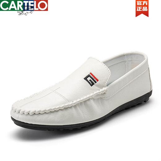 
CARTELO Spring 2025 new Doudou shoes men's leather shoes Korean version driving shoes lazy shoes social trend casual men's shoes black 9880 39