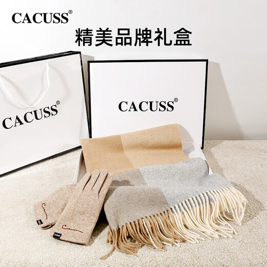 Écharpe en laine de cacuss pour les femmes en automne et châle d'hiver avec protection du cou et écharpe chaude pour la boîte cadeau d'anniversaire de la mère jaune gris