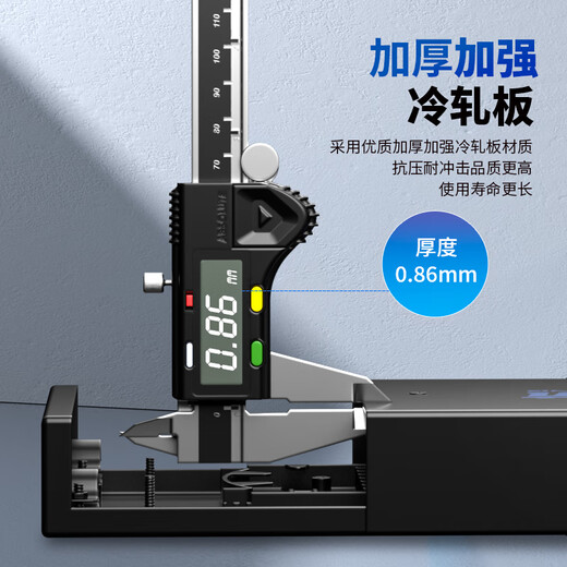 光航 光纤终端盒4口 4芯光纤熔接盒 光纤配线架 桌面式接线熔纤盒 SC单模满配含尾纤法兰 GH-4KTSC-S