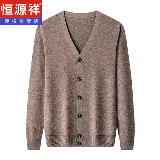恒源祥羊毛衫男100%羊毛衣外套男士秋冬季加厚款男士针织打底衫保暖开衫 云雾灰 180/2XL 建议150-170斤