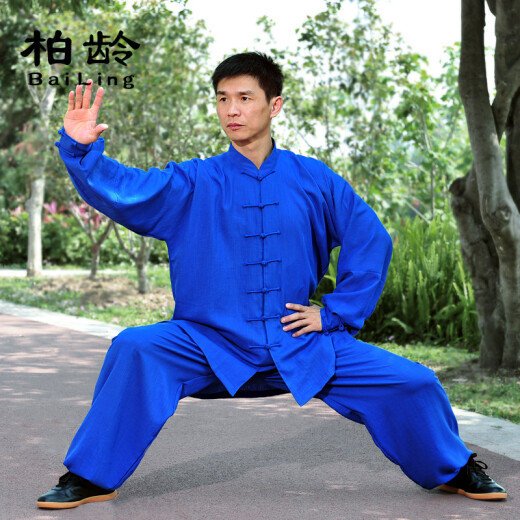 Bailing Tai Chi suit for men, middle-aged and elderly women, Tai Chi practice suit for men and women in summer, performance suit for men and women, cotton and linen brocade morning practice martial arts suit, white M