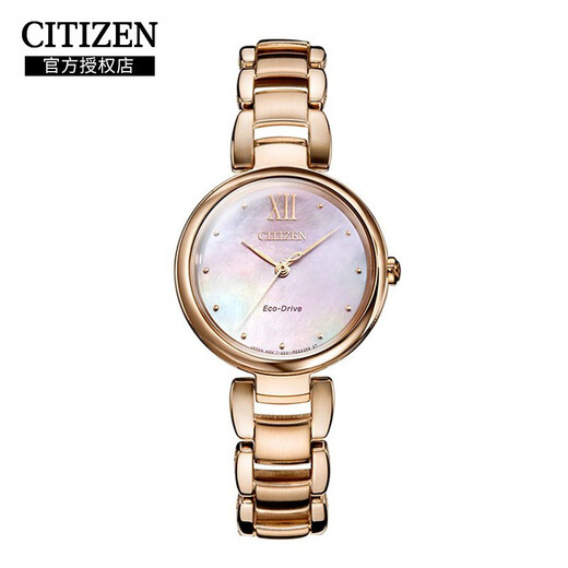 CITIZEN Eco-Drive Watch Small Bell Flower Fritillary Plate Diamond Women's Watch Fashion Casual Trendy Women's Watch Gift for Girlfriend EM0533-82Y Consultation Discount