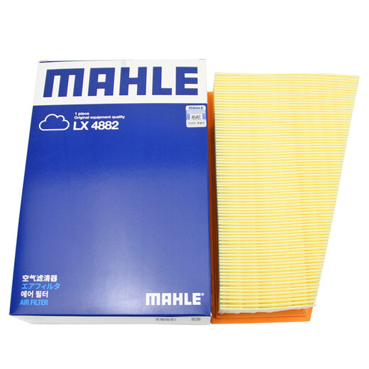 马勒（MAHLE）空滤空气滤芯格滤清器过滤网进气格适配奔驰M270专用 LX4882 奔驰A级 A200 13-18款