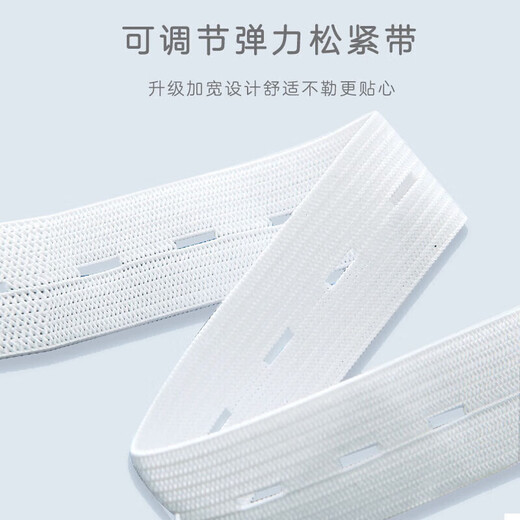 9I9 baby diaper belt newborn diaper buckle baby diaper fixing strap length adjustable 5 diaper belt 5 cube