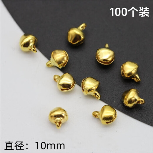 SNQPDIY handmade accessories bells multi-color golden duckbill bells pet cartoon bells holiday decoration flat mouth bells gold 100 pcs