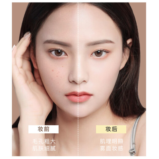 Kakawei KA loose powder setting powder light and breathable oil-controlling powder to modify skin tone and not easy to remove makeup with puff 6g/box