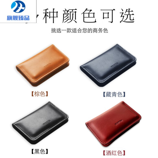 MZXM德国进口品质商务真皮名片夹银行卡套纯色男女卡包迷你钱包 黑色7.5cm*11.5cm