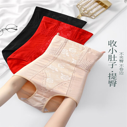Tingmei (GRACEWELL) tummy control pants for women after childbirth, waist shaping, strong tummy tightening, high waist shaping butt lift underwear, large size 200 Jin Jin equals 0.5 kg WW8128 style - skin color XL recommended 120-140 Jin Jin equals 0.5 kg