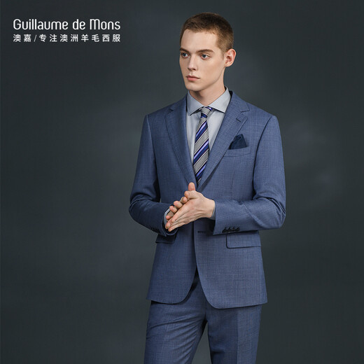 Guillaume de Mons Aojia Suit de lana pura Negocio para hombres Wear Formal Vestido de novia Vestido de traje personalizado delgado de alta gama Azul [arriba + pantalones] 210001 48