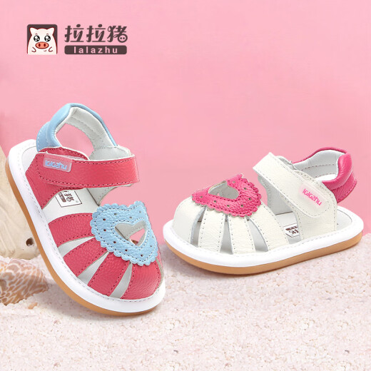 Lalazhu summer new baby soft-soled toddler shoes children's functional sandals for girls and babies breathable children's shoes 1-3 years old 2 princess shoes one pink size 17/inner length 12cm (suitable for feet 11.5cm long)