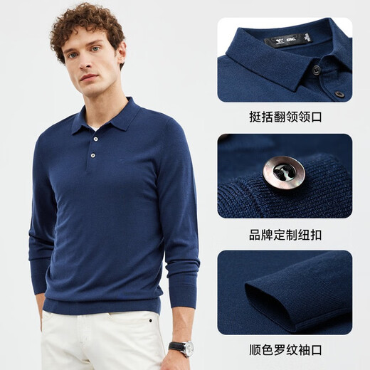 Septwolves machine washable new pure wool sweater warm lapel thin sweater men's sweater men's pullover sweater 102 (dark blue) 3XL 185/100A