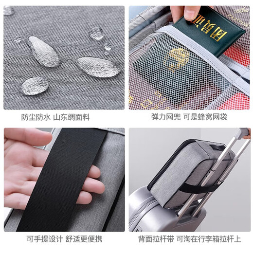 Xiuyou Family ID Speichertasche für home Multifunktion Haushaltskonto Buch Passport Organisieren mehrschichtiger Dokumentbeutel mit Schlossbox Großkapazität Aufbewahrungstasche [Graues Dreischichtschloss]