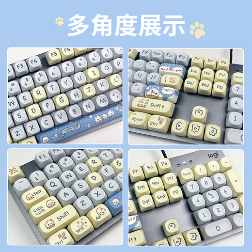 罗技（Logitech）【嗨皮小猫】K845机械键盘 游戏键盘 办公键盘全尺寸办公家用背光电竞吃鸡键盘MOA高度球型键帽 K845-茶轴-嗨皮小猫+G102有线鼠标黑色
