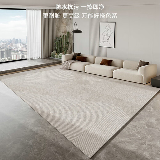 Ковер Vianka Living Carpet [Silk Fleeme с высокой высокой плотностью] Легкое роскошное высококачественное одеяло с диваном без стирки и стирального коврика для спальни Qing Qiang-13566 160 см*230 см [износостойкий и устойчивый к царапинам]