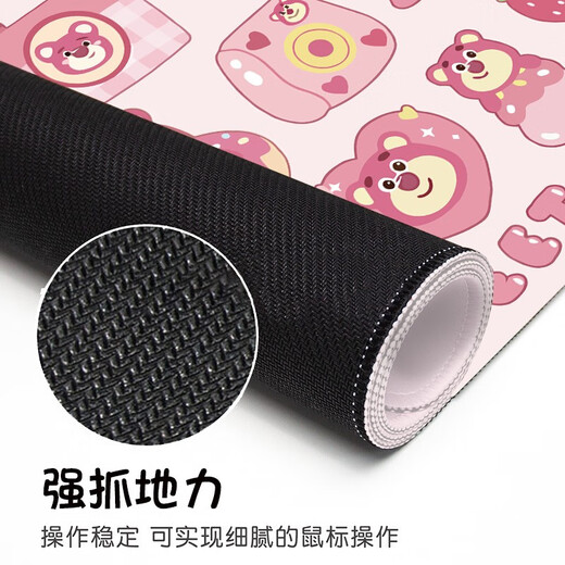 Three-color cat mouse pads oversized girls' computer office keyboard pads student dormitory desk pad wrist guard writing pads simple girl heart personality cartoon ins style household anti-slip mats strawberry bear 5009 [thickened lock edge] 80 cm x 30 cm x 3 mm