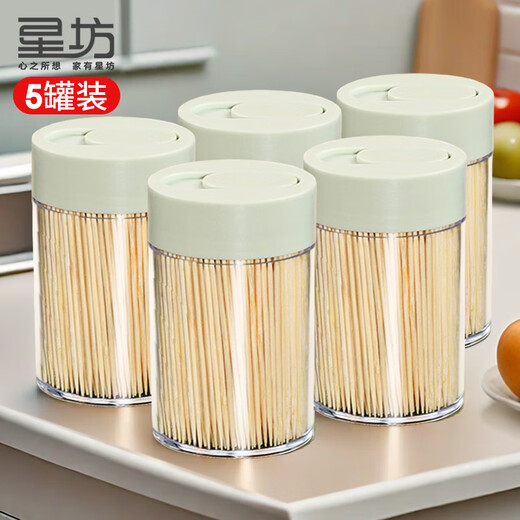 Xingfang disposable double-headed bamboo toothpicks, 5 cans, fruit picks, snack picks, household double-headed toothpicks for cleaning between teeth