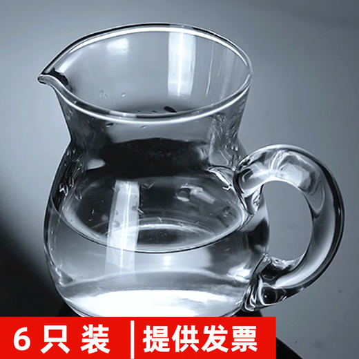 100ml wine divider, 6 pieces, thickened glass scale 2 liang liquor divider, 100ml wine divider, commercial use, thickened 2 liang wine divider, 6 pieces