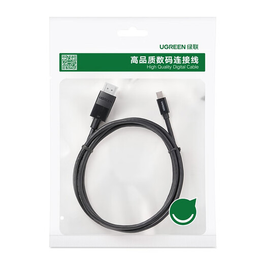绿联Mini DP转DP1.4转接线电竞级144Hz雷电口高清视频转换器头适用苹果微软笔记本接显示器 1.5米【8K60hz】
