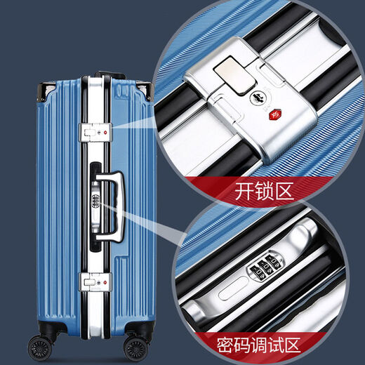 XMSJ密码箱锁配件 铝框行李箱锁扣皮箱通用式锁扣旅行箱通用锁钥匙 B3520寸边锁套装