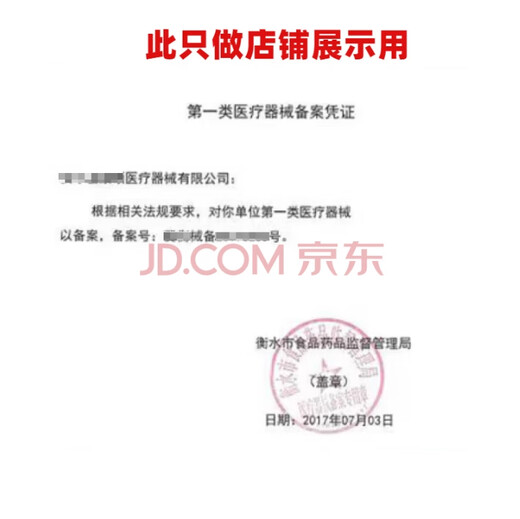 Owgels Portable Oxygen Cylinder Oxygen Tank for Pregnant and Elderly Women. 4 bottles are selected for nasal type. 4 bottles are selected for nasal mask type. Please note: mask type.