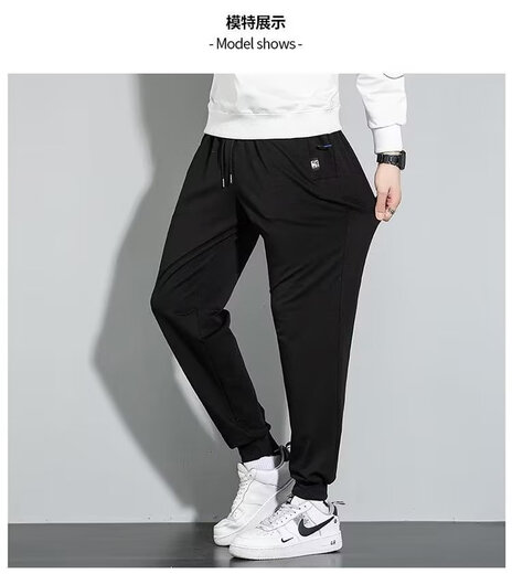 2024 autumn and winter men's sweatpants black sports leggings trousers trendy versatile loose casual versatile pants black 2XL