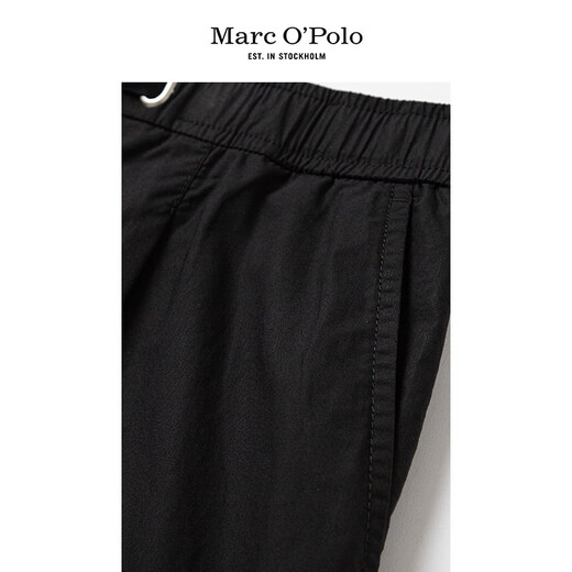 Marc O'Polo /MOP Spring new lace-up waisted sports casual pants straight loose pants men wood 724 36 (185)