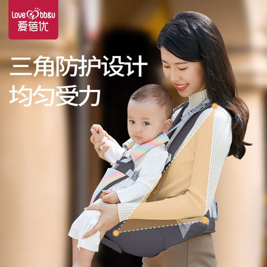 爱蓓优婴儿背带前抱式多功能夏季宝宝腰凳四季款透气小孩抱娃神器 象牙 象牙白