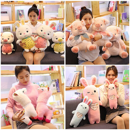 Twisting Pet Garden événement cadeau de mariage Doupée de mariage Doupée de mariage Sprinkler Set Polls Pold Toys Toys Machine Machine Dol Dold Gift Gift Pack [688 Yuan Set] Donnez 1 mètre lapin