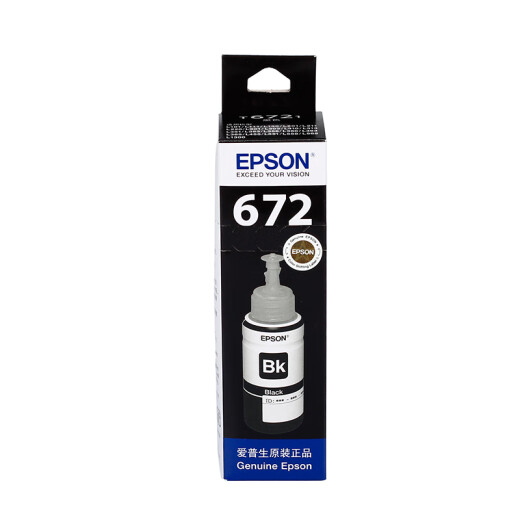 爱普生（EPSON）原装672墨水L20 L211 L220 L301 L310 L351 L360 L551L353 【黑色单支】T6721BK-70ML(4500页)