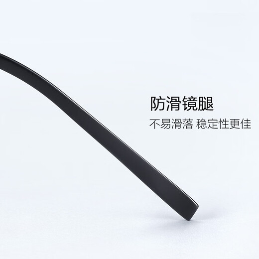 普莱斯（pulais）β钛超轻近视眼镜架男女轻盈简约可配防蓝光防辐射镜片5010 镜框+1.67蔡司视特耐非球镜片 钛架款