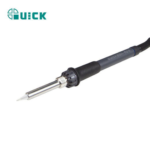 
QUICK Crack 203H Welding Stage Handle Assembly 902A/Applicable to 205 (excluding welding nozzle)